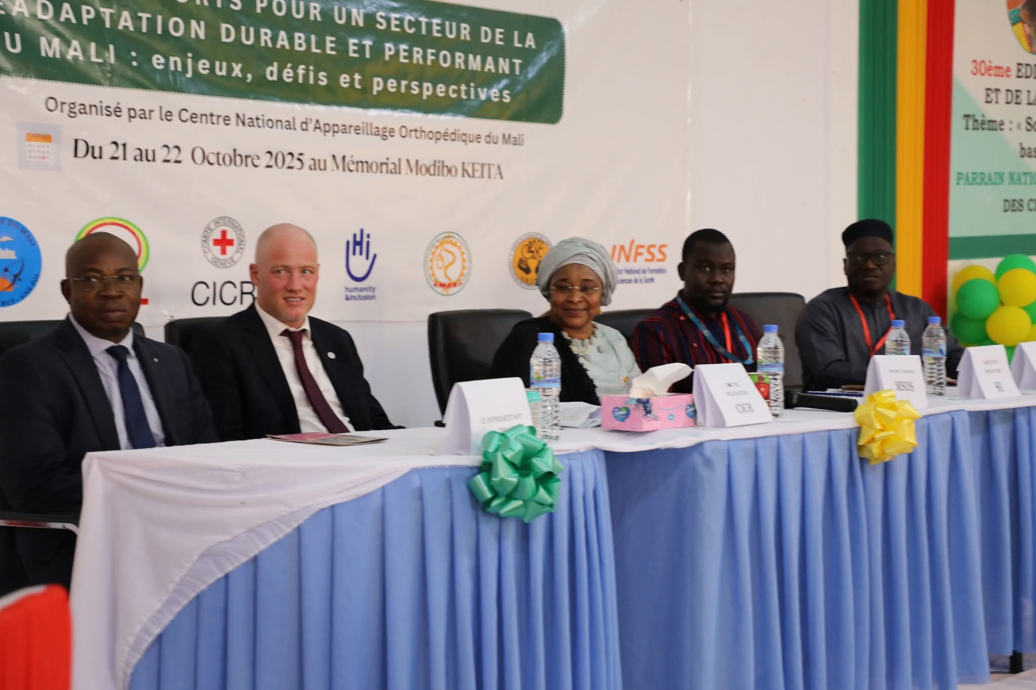 Symposium sur la réadaptation physique : Un engagement fort pour l'inclusion et l'autonomie